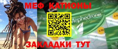 соль курить ск Бузулук