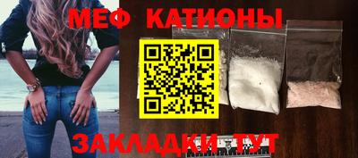дмт Балаково