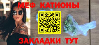 спиды Аргун