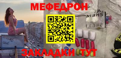 шишки Апрелевка