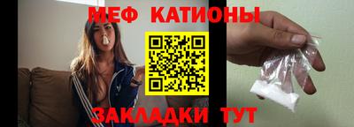 дмт Балаково