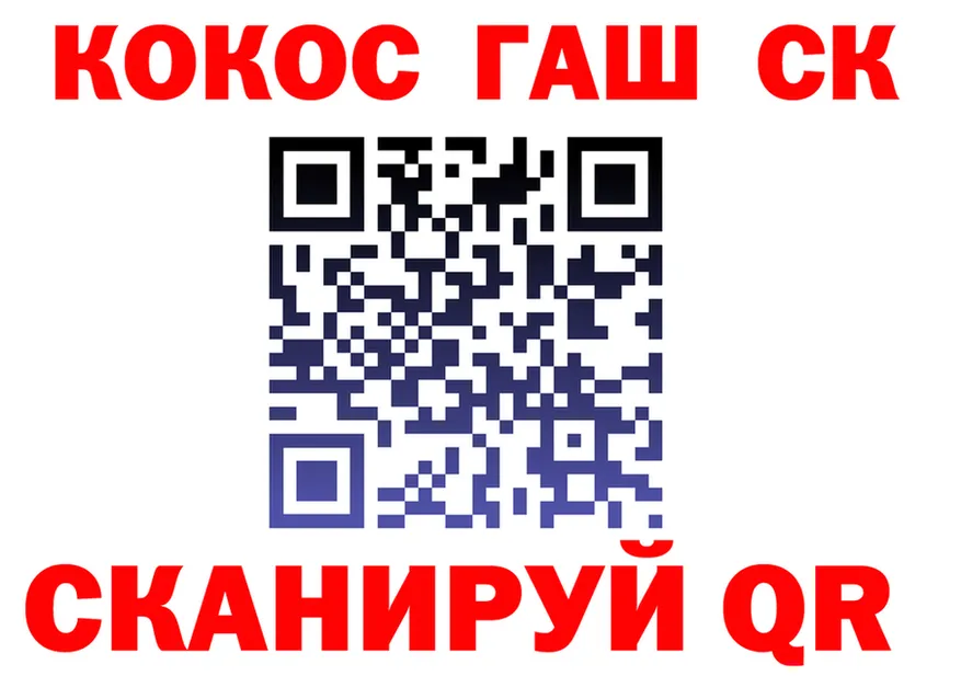 A-PVP крисы CK зеркало площадка MEGA Владимир