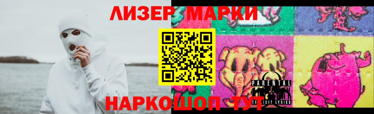 LSD-25 экстази кислота  Владимир 