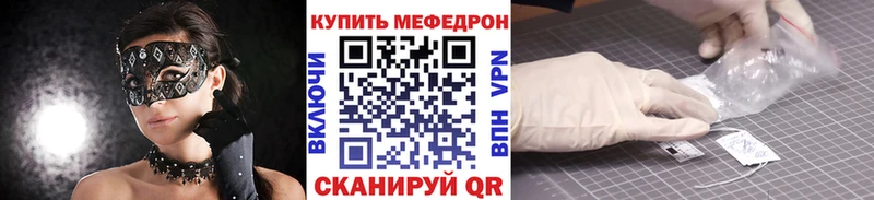 ОМГ ОМГ как войти  Владимир  МЯУ-МЯУ мяу мяу 