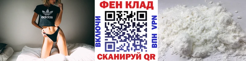 наркота  Владимир  Метамфетамин Methamphetamine 