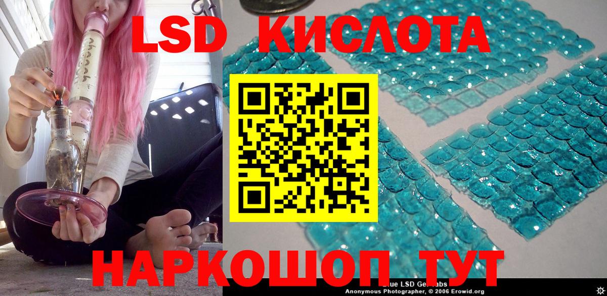 Марки NBOMe 1500мкг  Владимир  Марки NBOMe  где купить наркотик  Марки NBOMe 1500мкг 