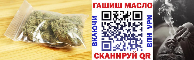 ТГК Wax  Владимир 